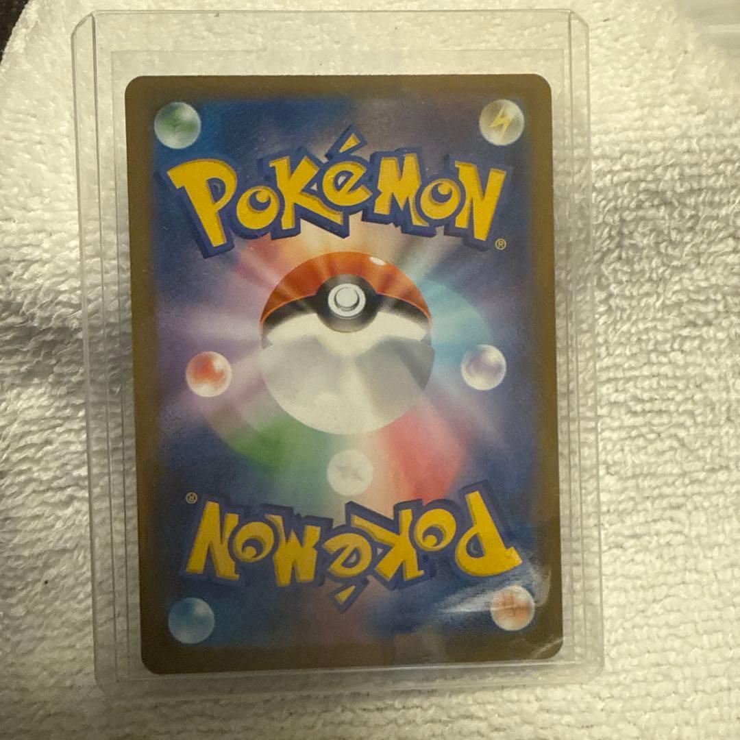 お*ち様 ポケモンカード　メガサーナイトex SAR