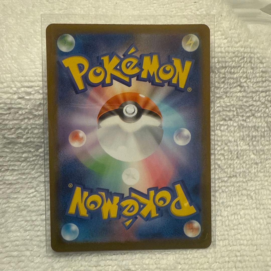 お*ち様 ポケモンカード　メガサーナイトex SAR