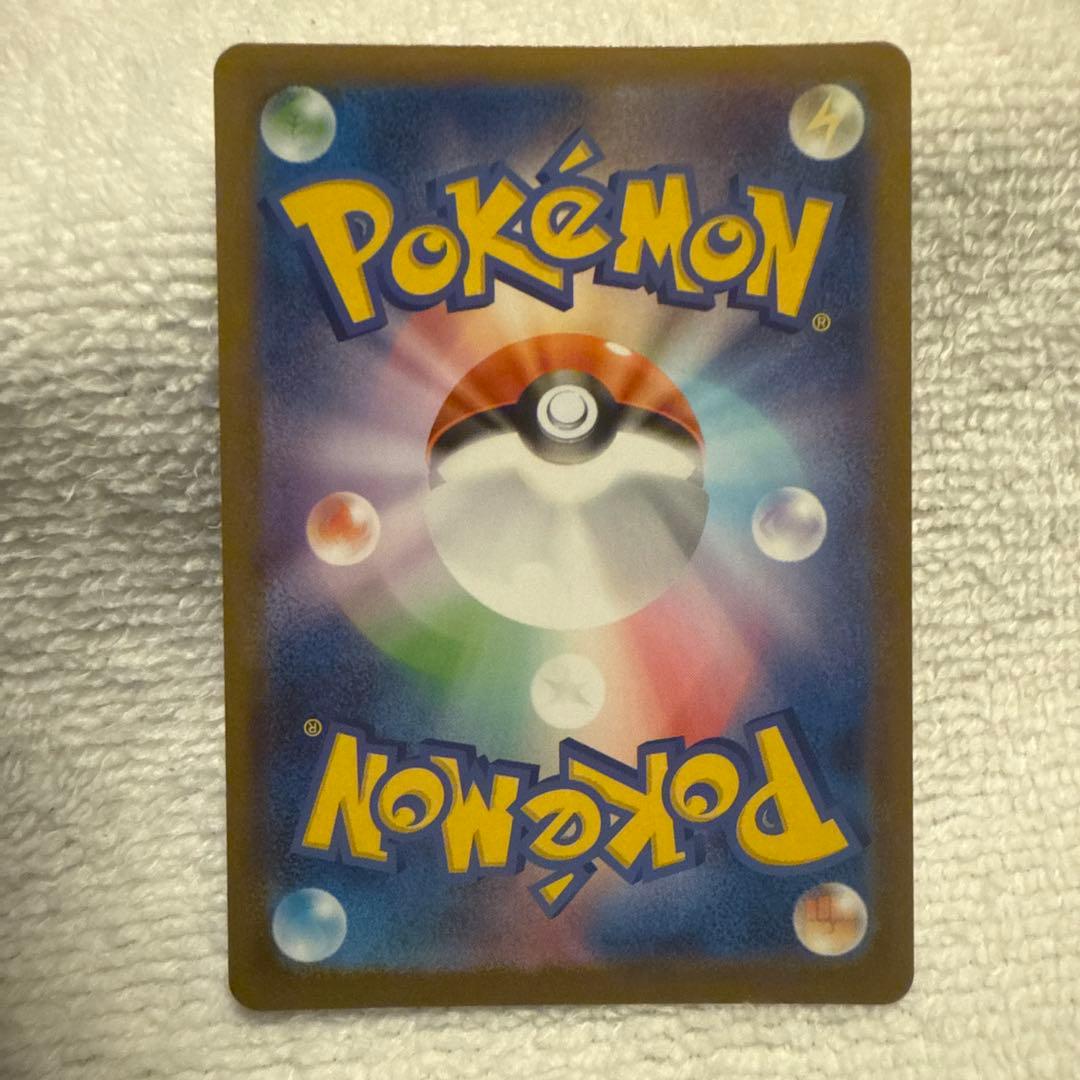 お*ち様 ポケモンカード　メガサーナイトex SAR