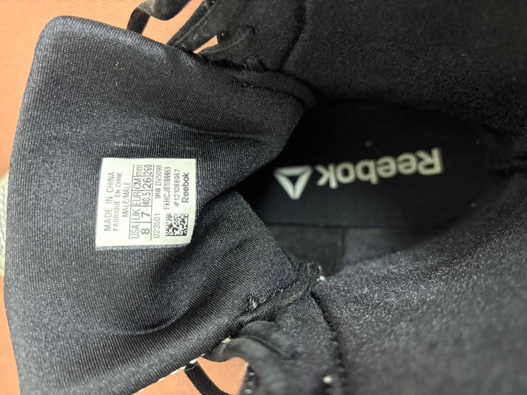 Reebok ボクシングシューズ シルバー/ブラック