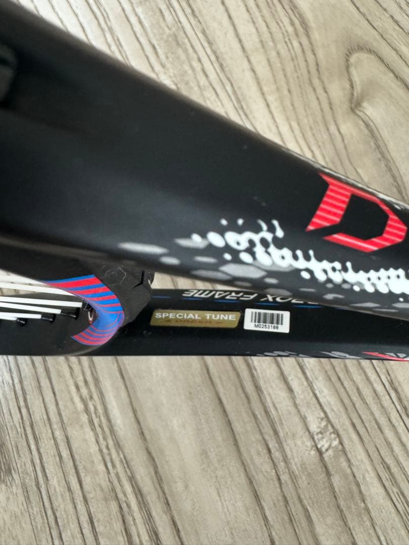 ミズノ D-FORCE S-01 カスタム 先重