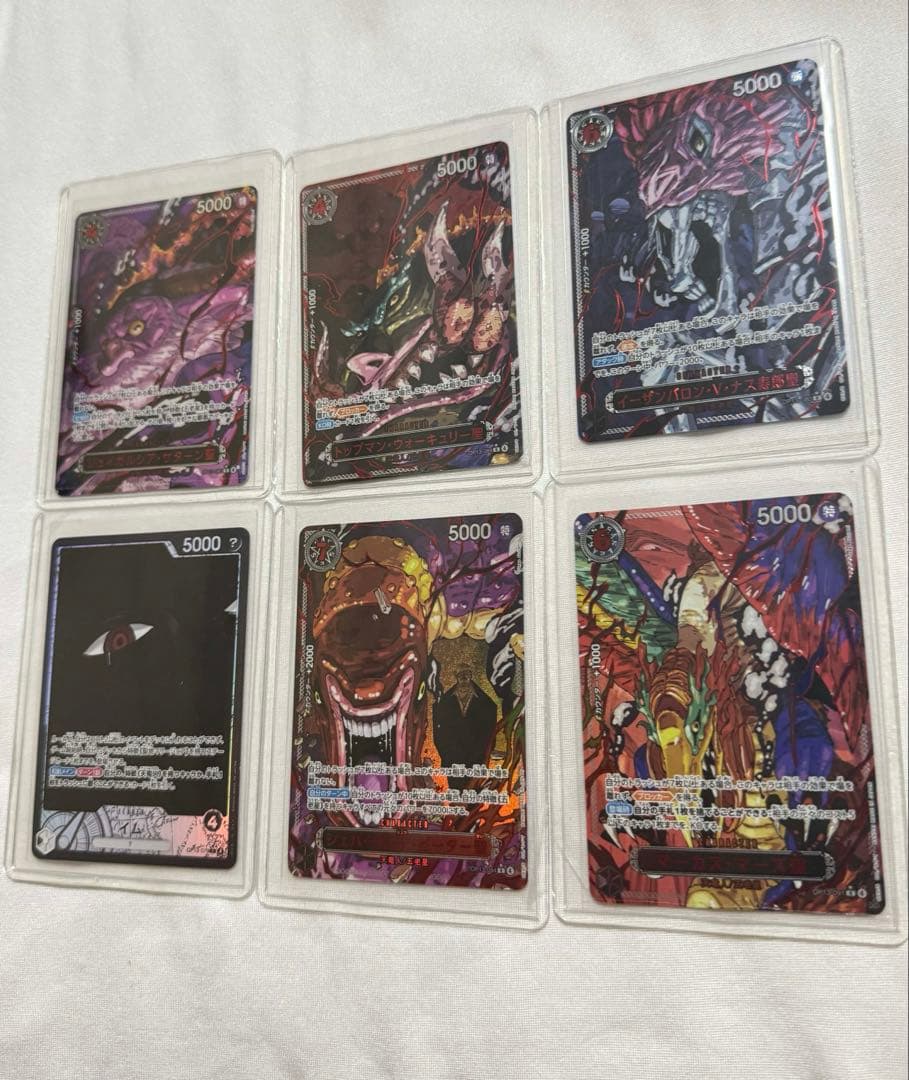 パラレル イム＆五老星 ワンピースカード　6枚いセットのゴッドパック