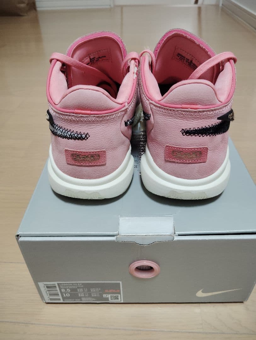 NIKE バスケットボールシューズ LEBRON XX EP