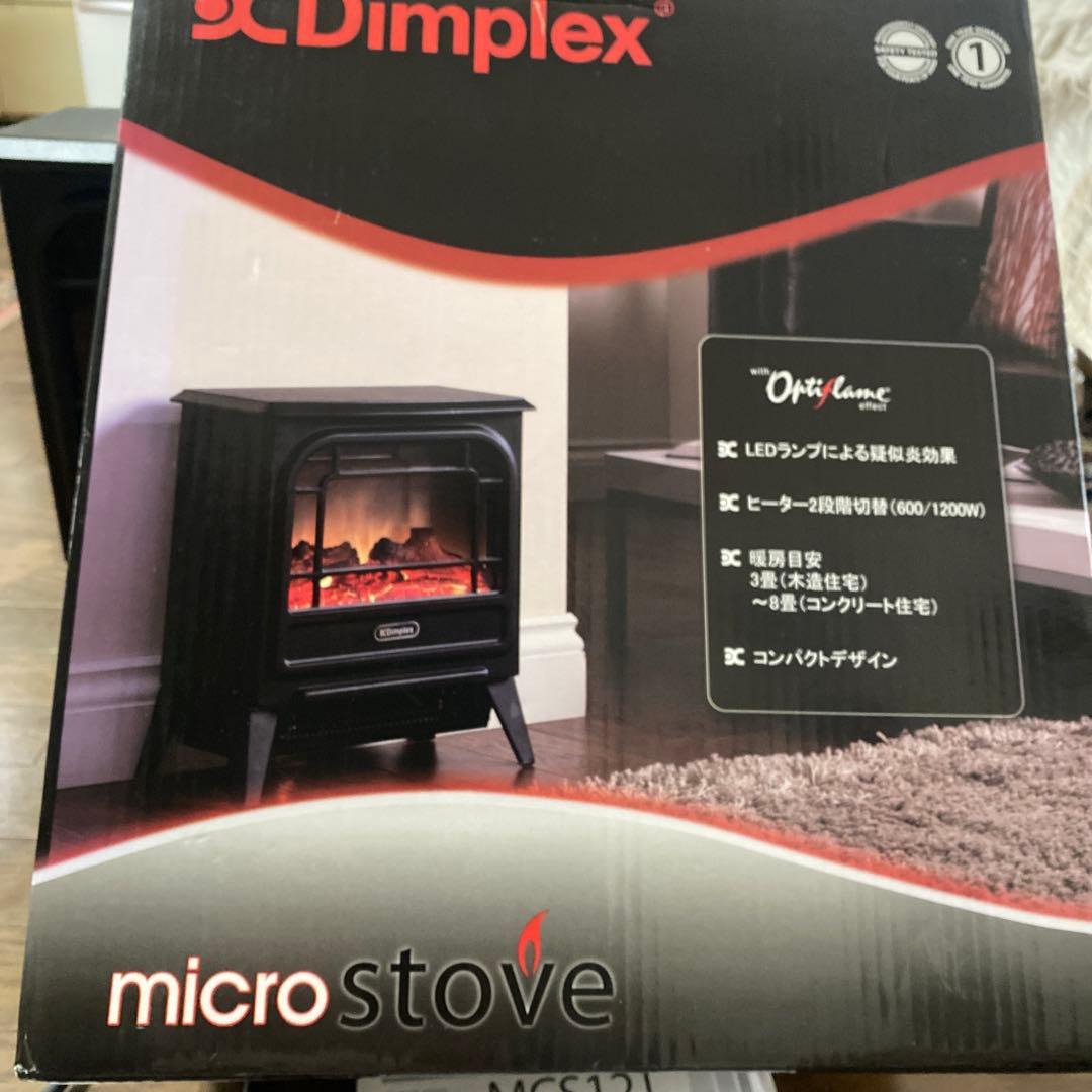 Dimplex micro stove MCS12J YUYU。