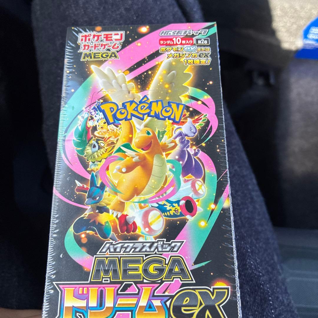 MEGAドリームex Box シュリンク付き