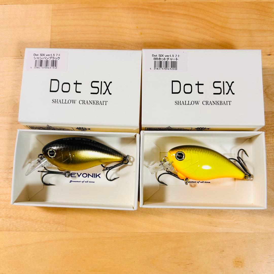 レヴォニック ドットシックス ver1.5 7+ 2個セット シャンパンブラック