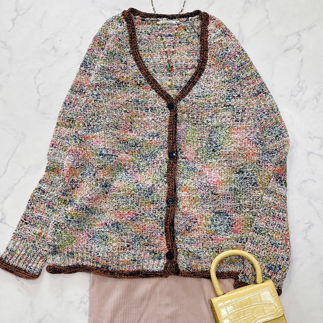 素敵✨ミナペルホネン カーディガン 春色 コットンブレンド ゆったり