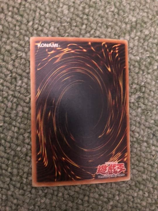 遊戯王　英語版セット