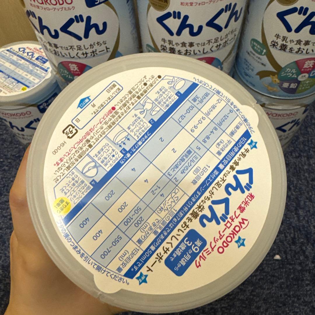 WAKODO ぐんぐん 粉ミルク 大缶8個セット