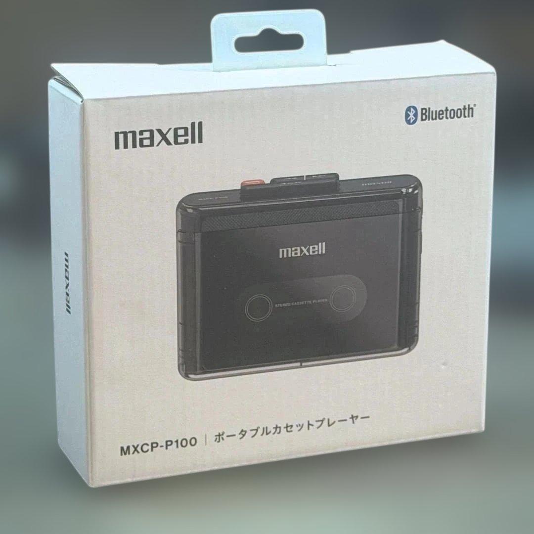 マクセル MXCP-P100 カセットプレーヤー 新品未使用
