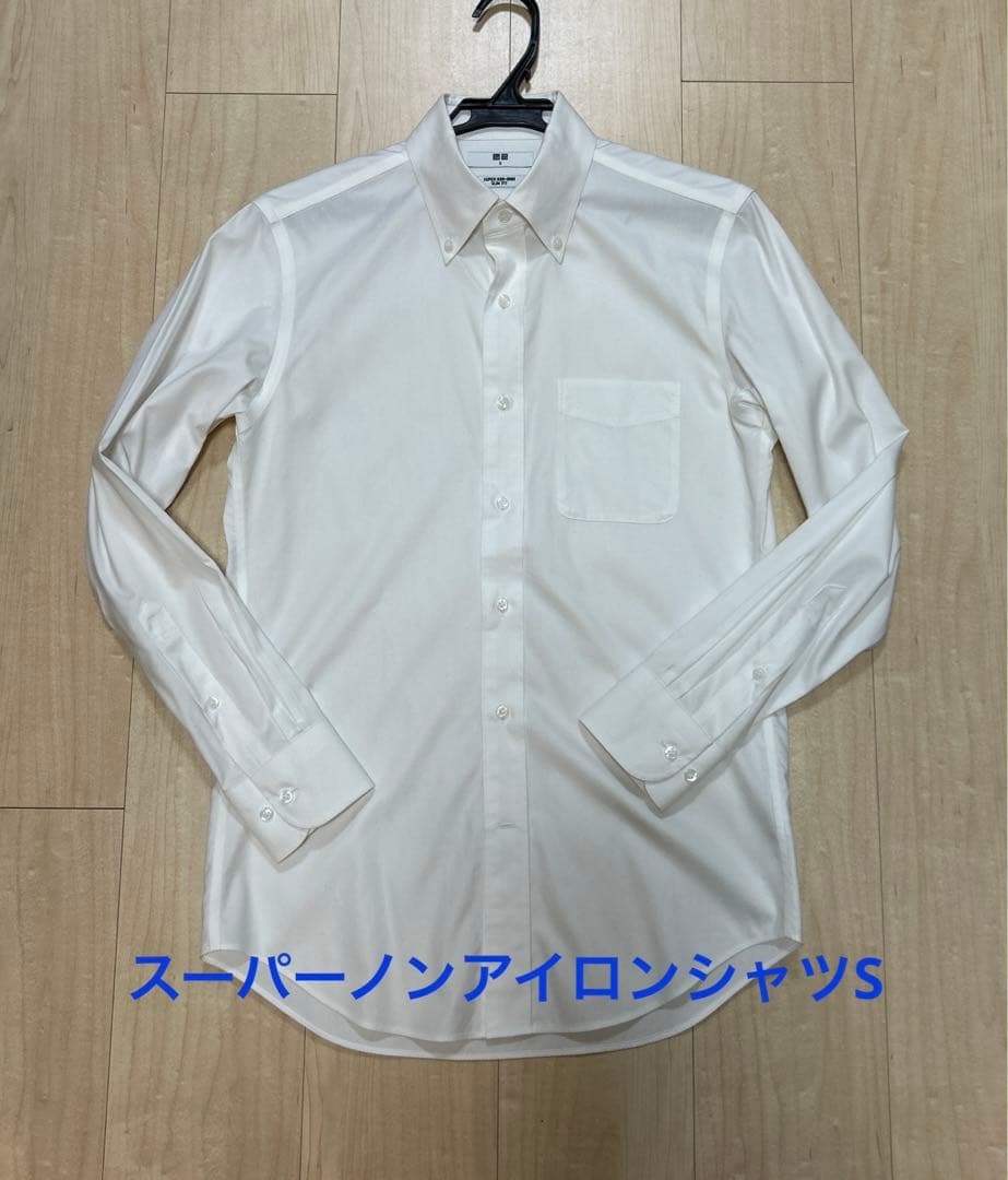 美品ユニクロ　スーツ　4点セット　メンズ　S 男の子　170 卒業式　黒　165