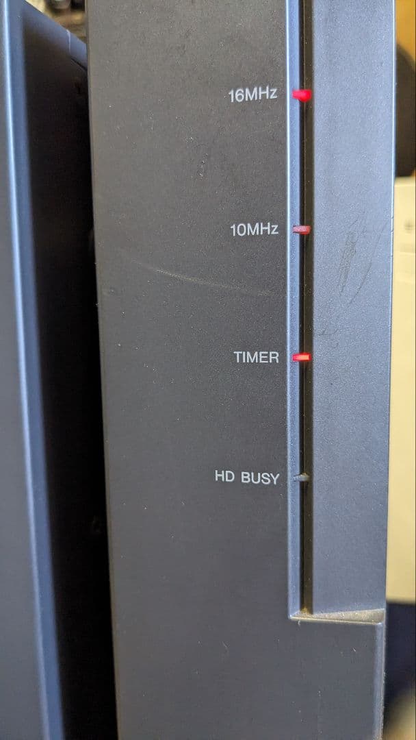 SHARP PERSONAL WORKSTATION X68000 ⅩⅤⅠ