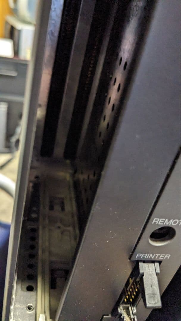 SHARP PERSONAL WORKSTATION X68000 ⅩⅤⅠ