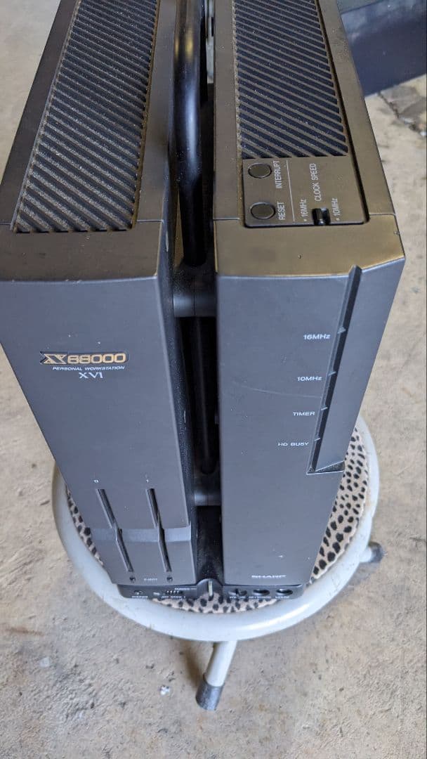 SHARP PERSONAL WORKSTATION X68000 ⅩⅤⅠ