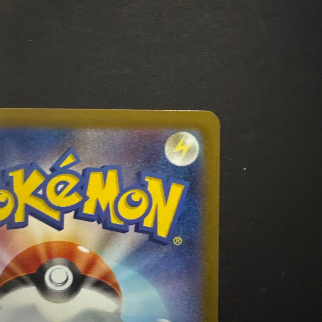 アセロラのいたずら SR SAR 2枚セット