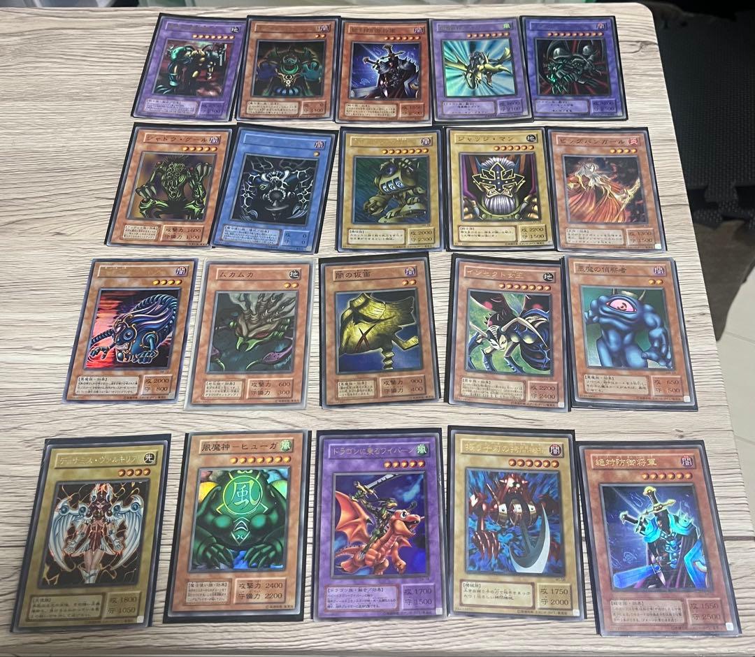 遊戯王　カード　まとめ売り　セット　引退