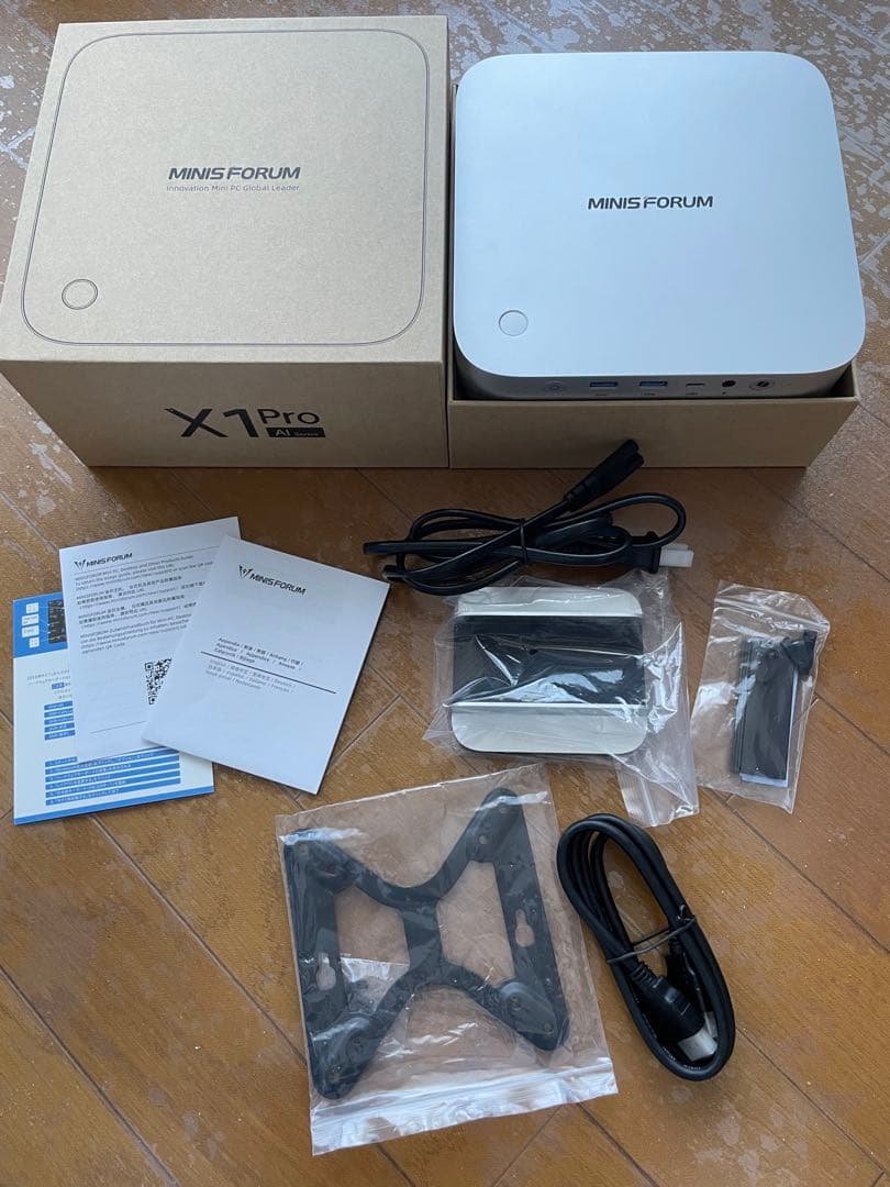 MINIS FORUM X1 Pro-370 ミニPC 64GB 1TB
