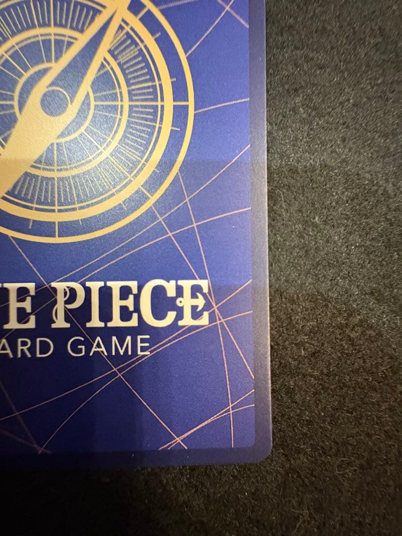 【美品】わらわ こわい…♡ R パラレル　OP14-118 蒼海の七傑