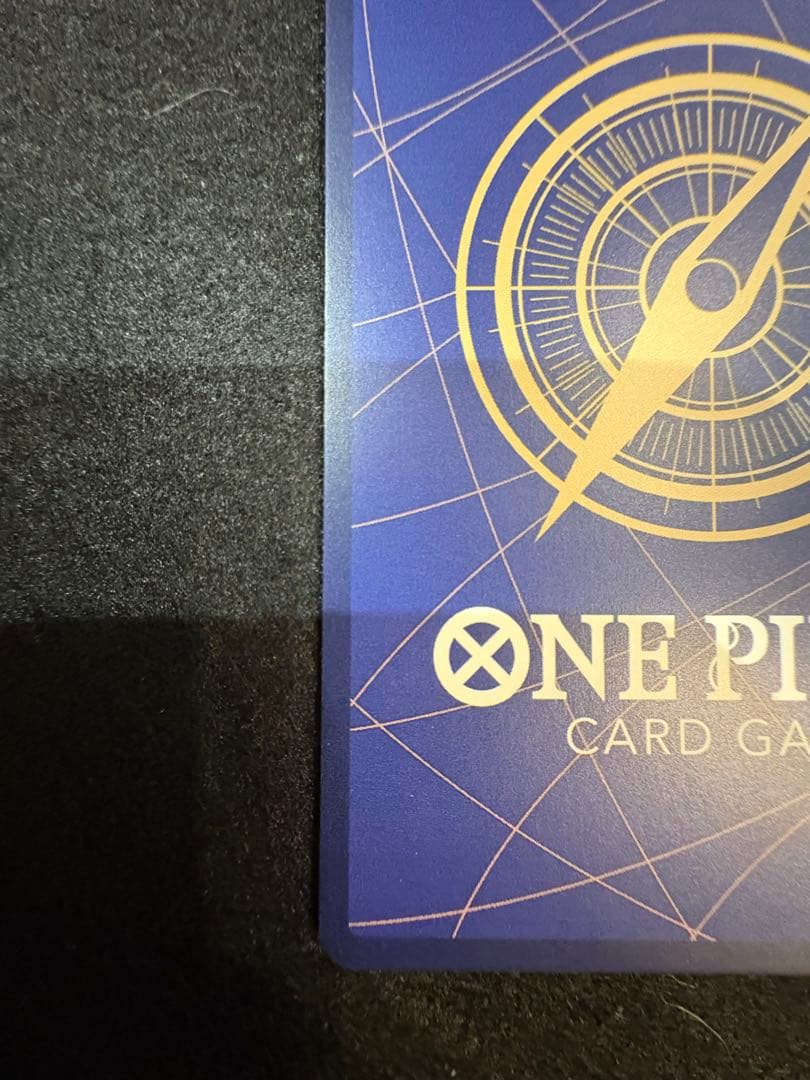 【美品】わらわ こわい…♡ R パラレル　OP14-118 蒼海の七傑