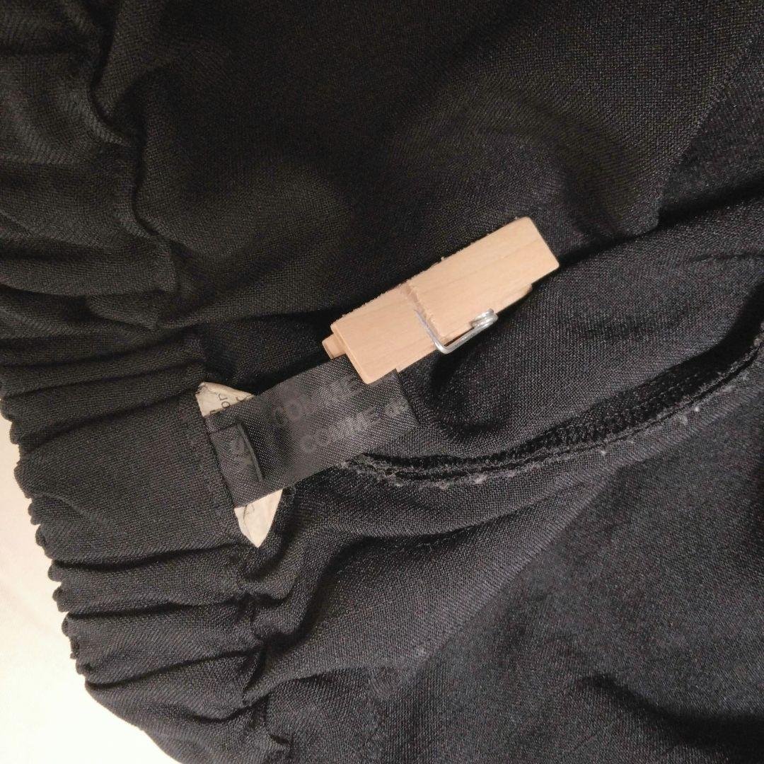 コムデギャルソン⭐︎コムコム⭐︎エステル⭐︎ドーナツパンツ⭐︎ドローコード