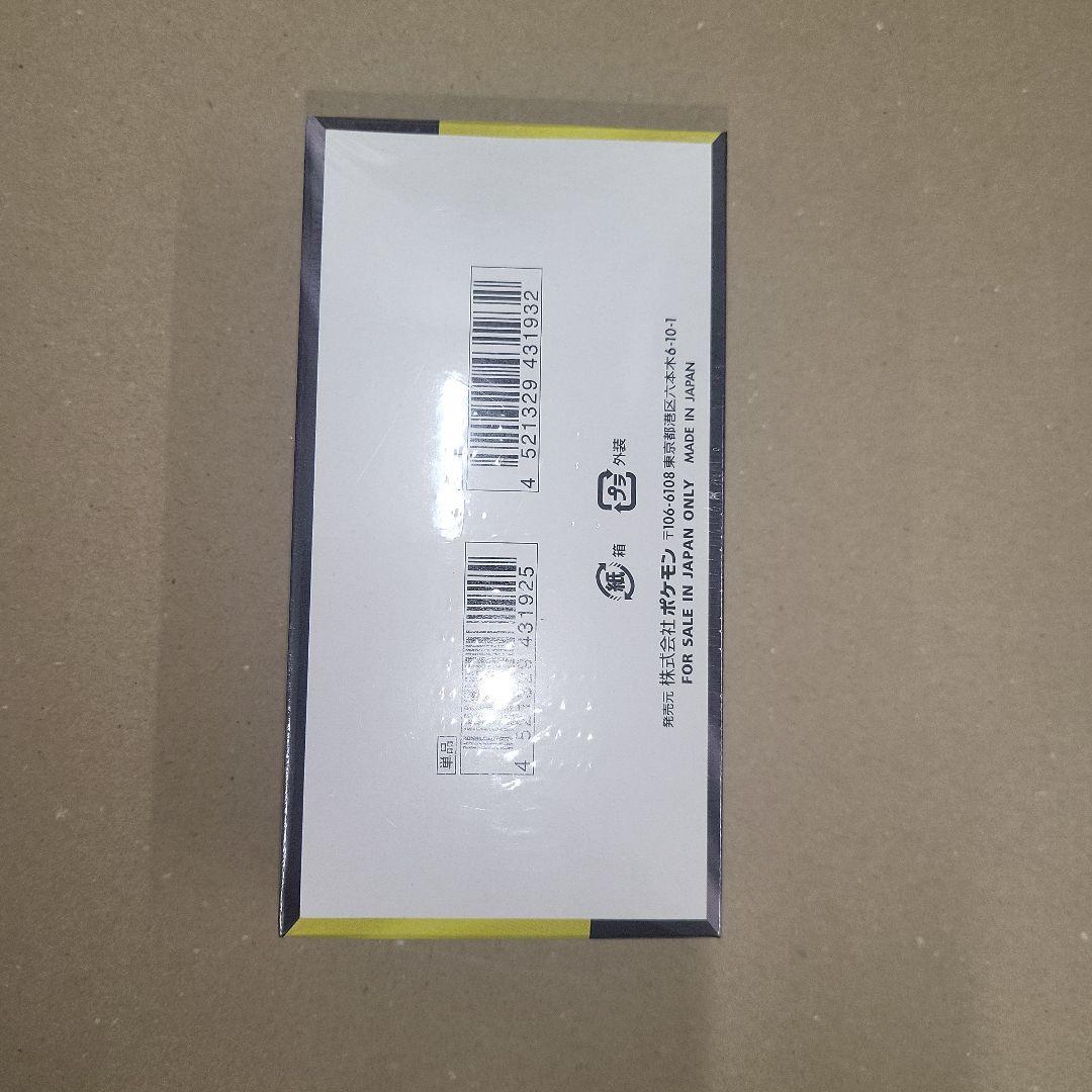 ポケモンカードゲーム MEGA ドリームEX シュリンク付1BOX