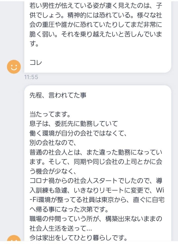 【ポール様ご予約品】ファウスト召喚魔術書 これまでに発見され得る最も強力な図形版