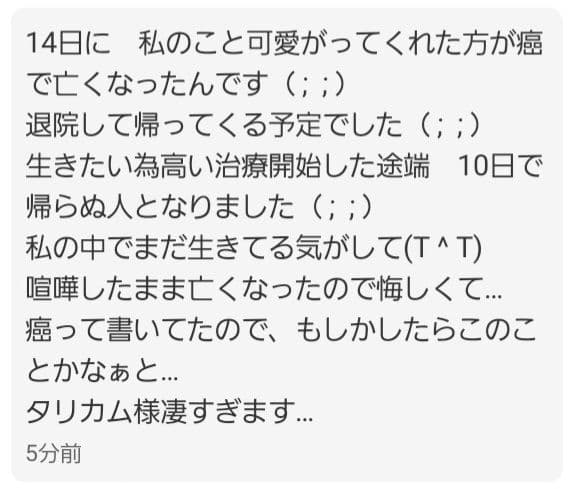【ポール様ご予約品】ファウスト召喚魔術書 これまでに発見され得る最も強力な図形版