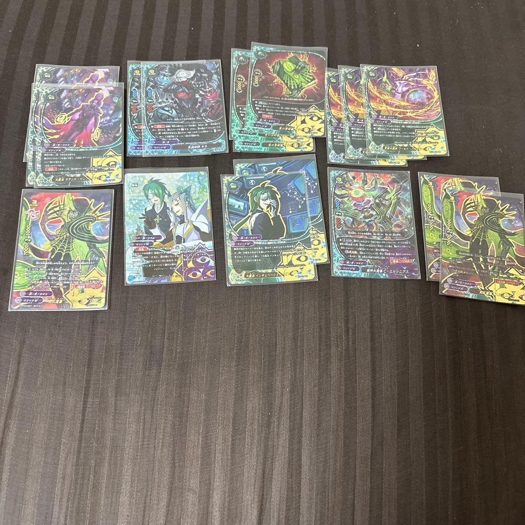 バディファイト　病デッキ