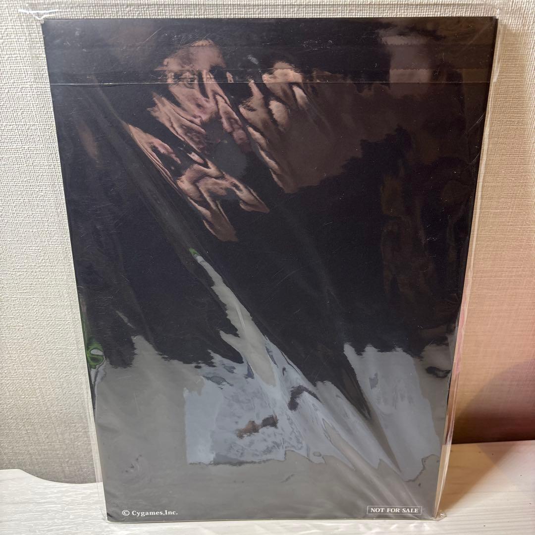 神撃のバハムート レジェンダリーカードコレクション　新品未開封