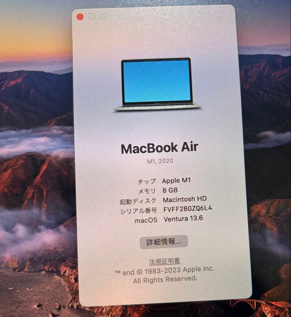 MacBook Air M1 2020 8GB/256GBバッテリー98%