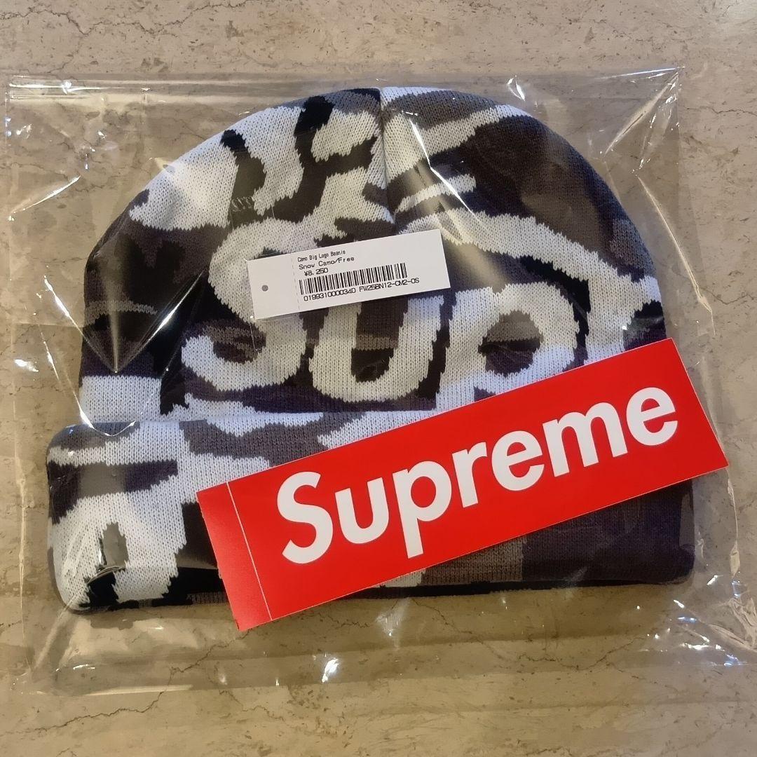 【期間限定～2/8】 Supreme Camo Big Logo Beanie