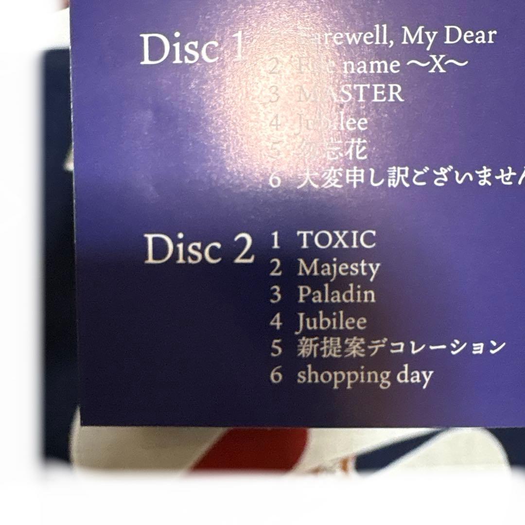 STORIA 執事歌劇団