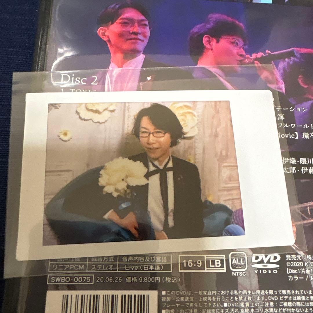 STORIA 執事歌劇団