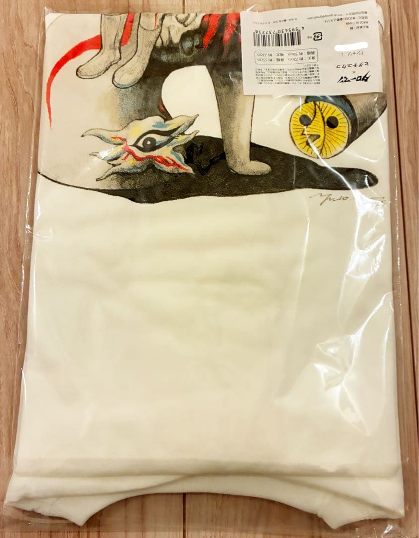 タローマン　ヒグチユウコ　Tシャツ L ボリス雑貨店 新品未開封
