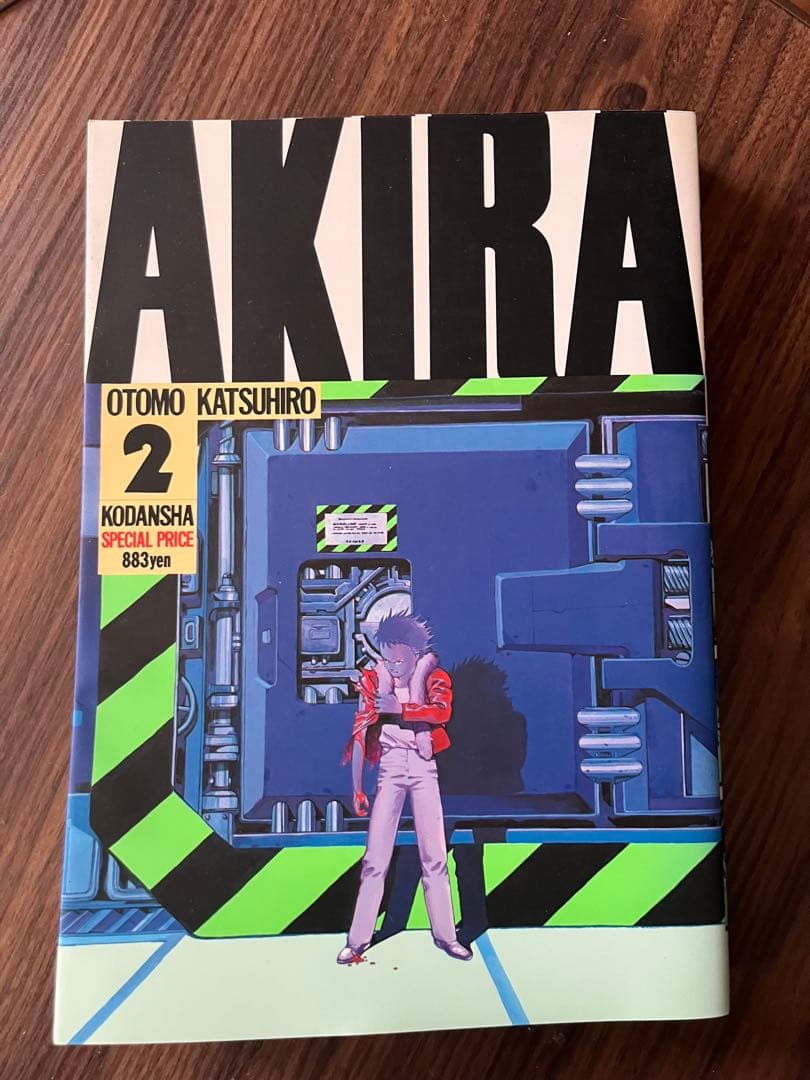 AKIRA 全巻 美品 大友克彦 アキラ KCデラックス 講談社 全巻セット