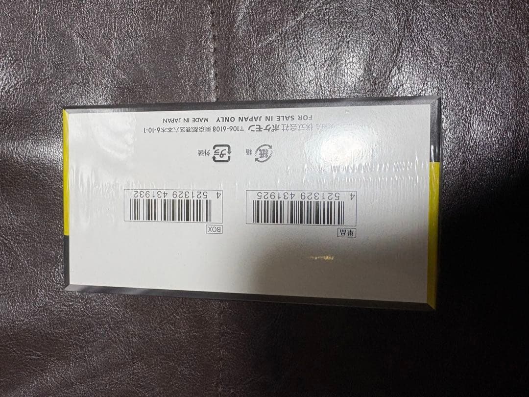 ポケモンカードゲーム MEGAドリームex 新品シュリンク付