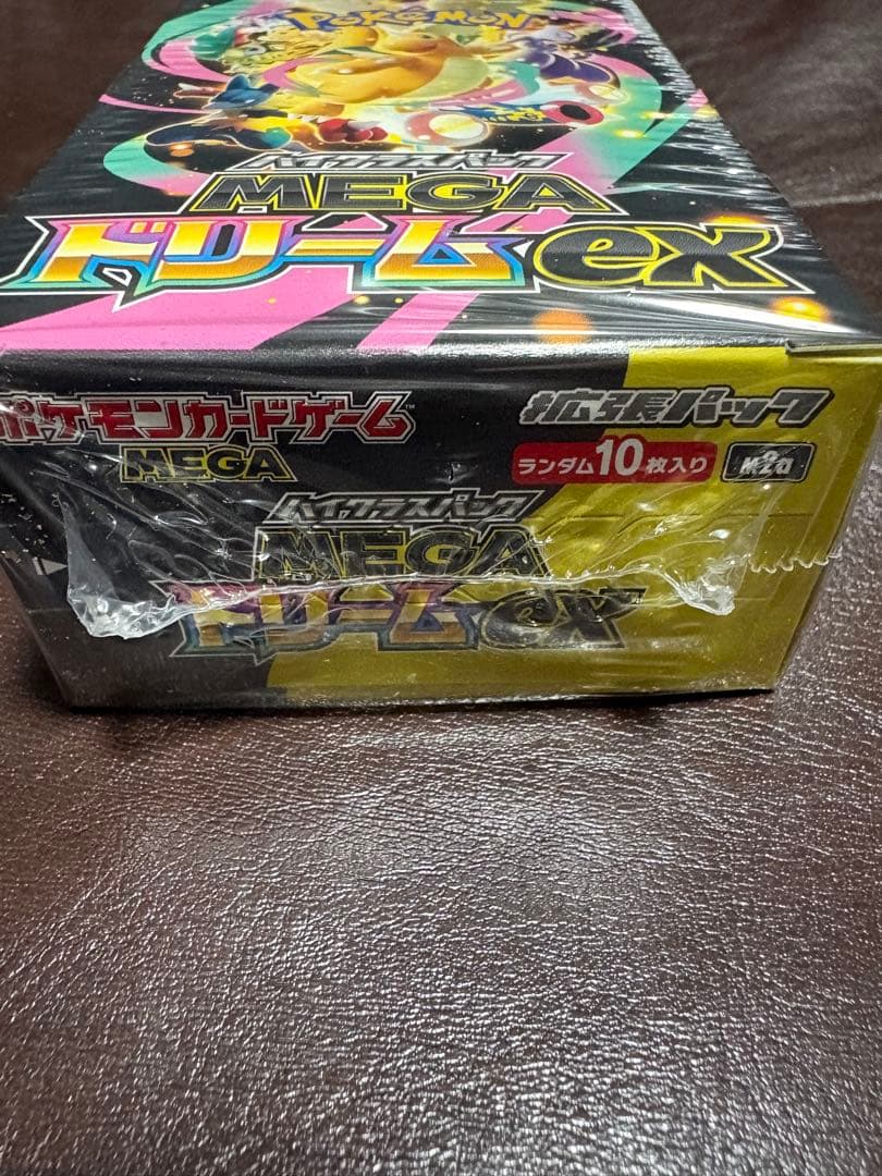 ポケモンカードゲーム MEGAドリームex 新品シュリンク付