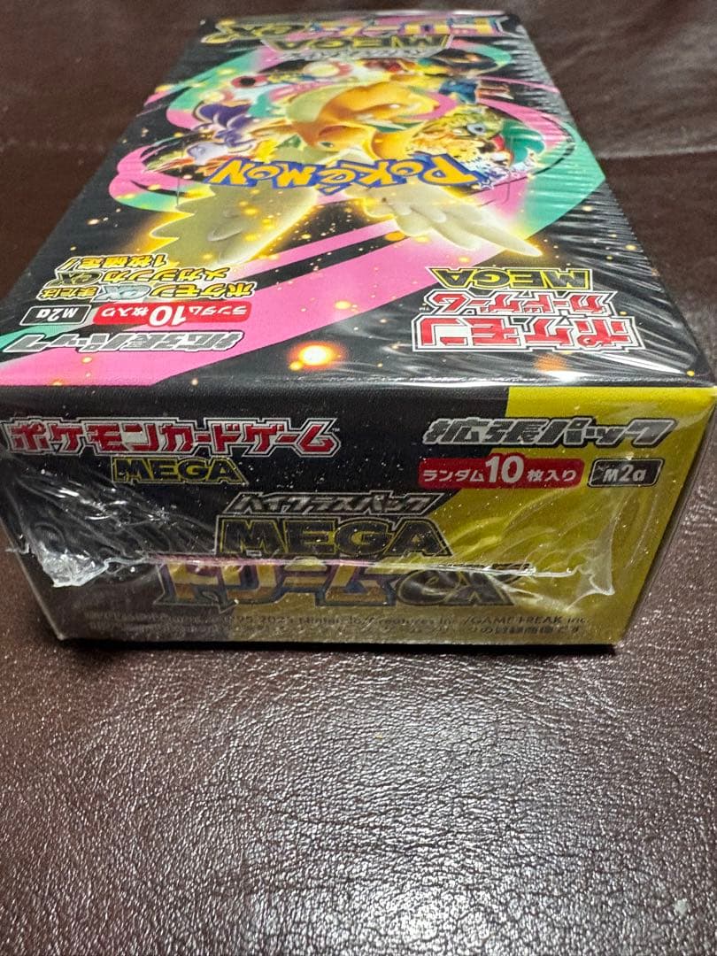 ポケモンカードゲーム MEGAドリームex 新品シュリンク付