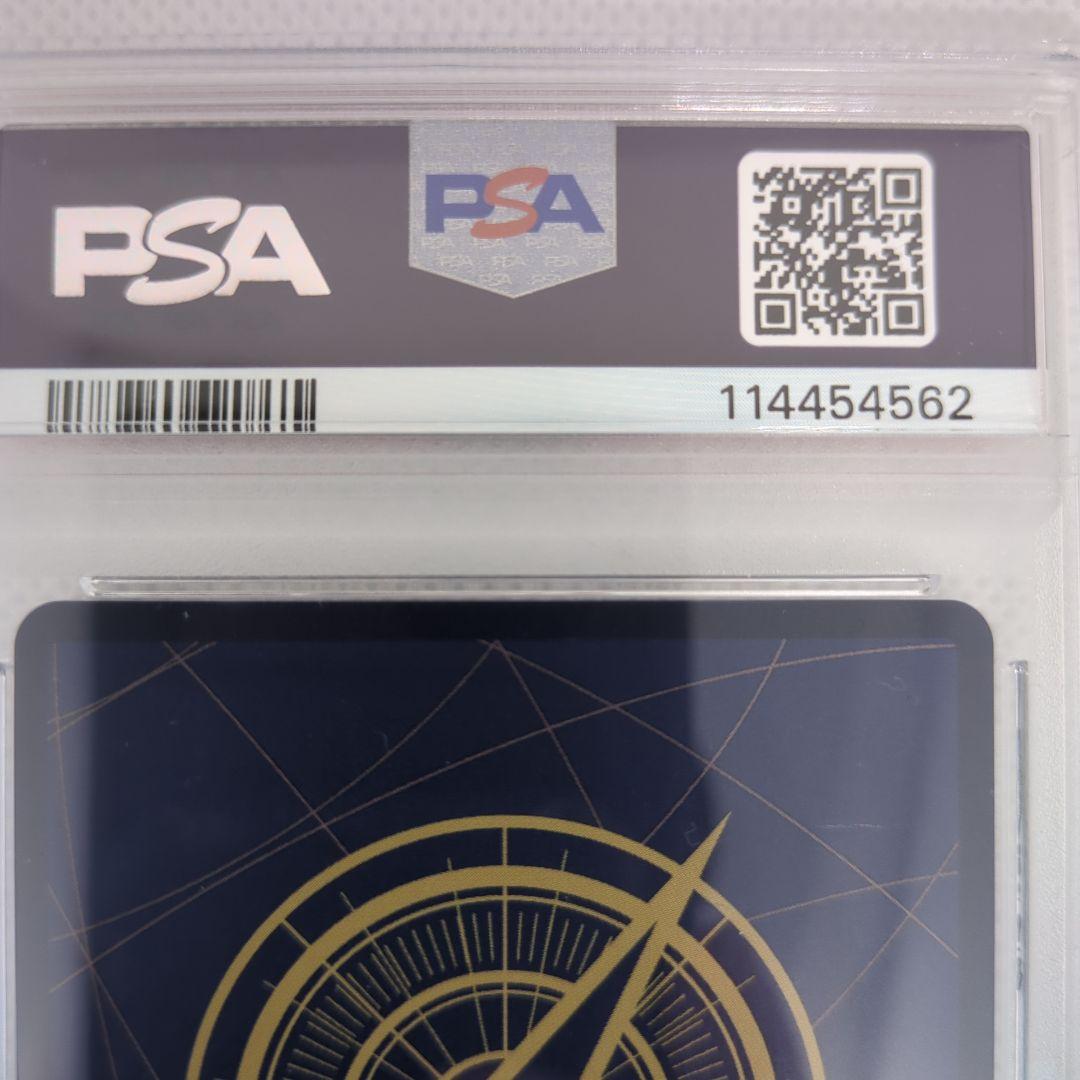 ボア・ハンコック 中国2周年　ANNIVERSARYセット＋プロモカード