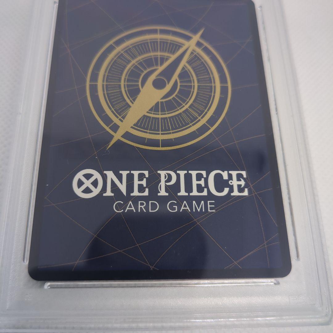 ボア・ハンコック 中国2周年　ANNIVERSARYセット＋プロモカード