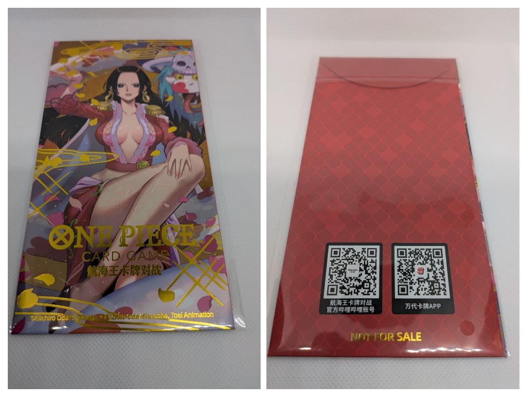 ボア・ハンコック 中国2周年　ANNIVERSARYセット＋プロモカード