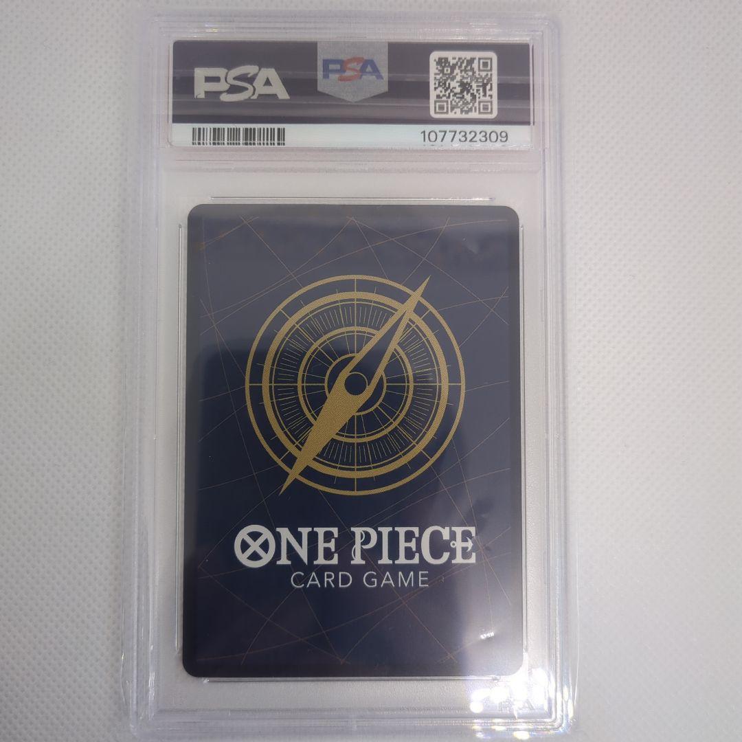 ボア・ハンコック 中国2周年　ANNIVERSARYセット＋プロモカード