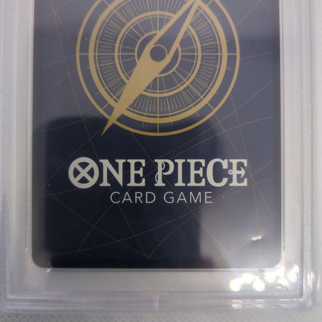 ボア・ハンコック 中国2周年　ANNIVERSARYセット＋プロモカード