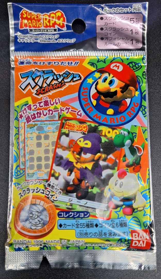 スーパーマリオRPG スクラッシュ　未開封　1パック