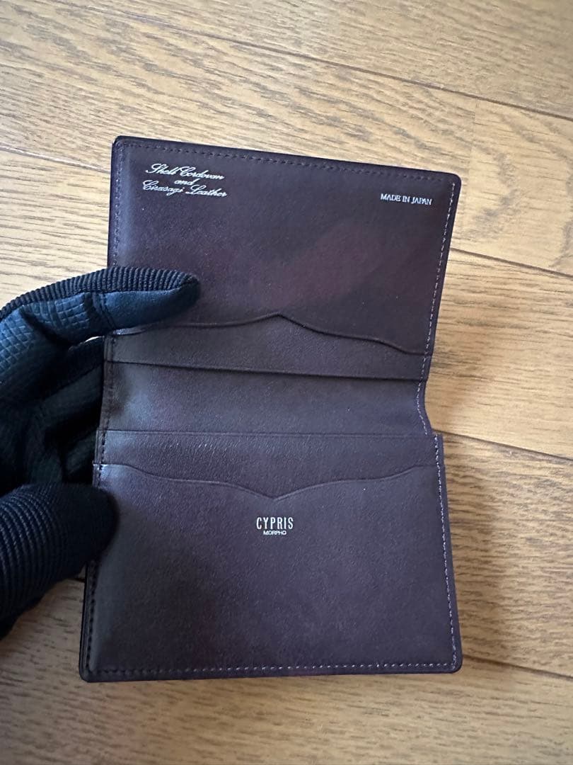 キプリス　名刺入れ　表コードバン　ネイビー×ブラウン