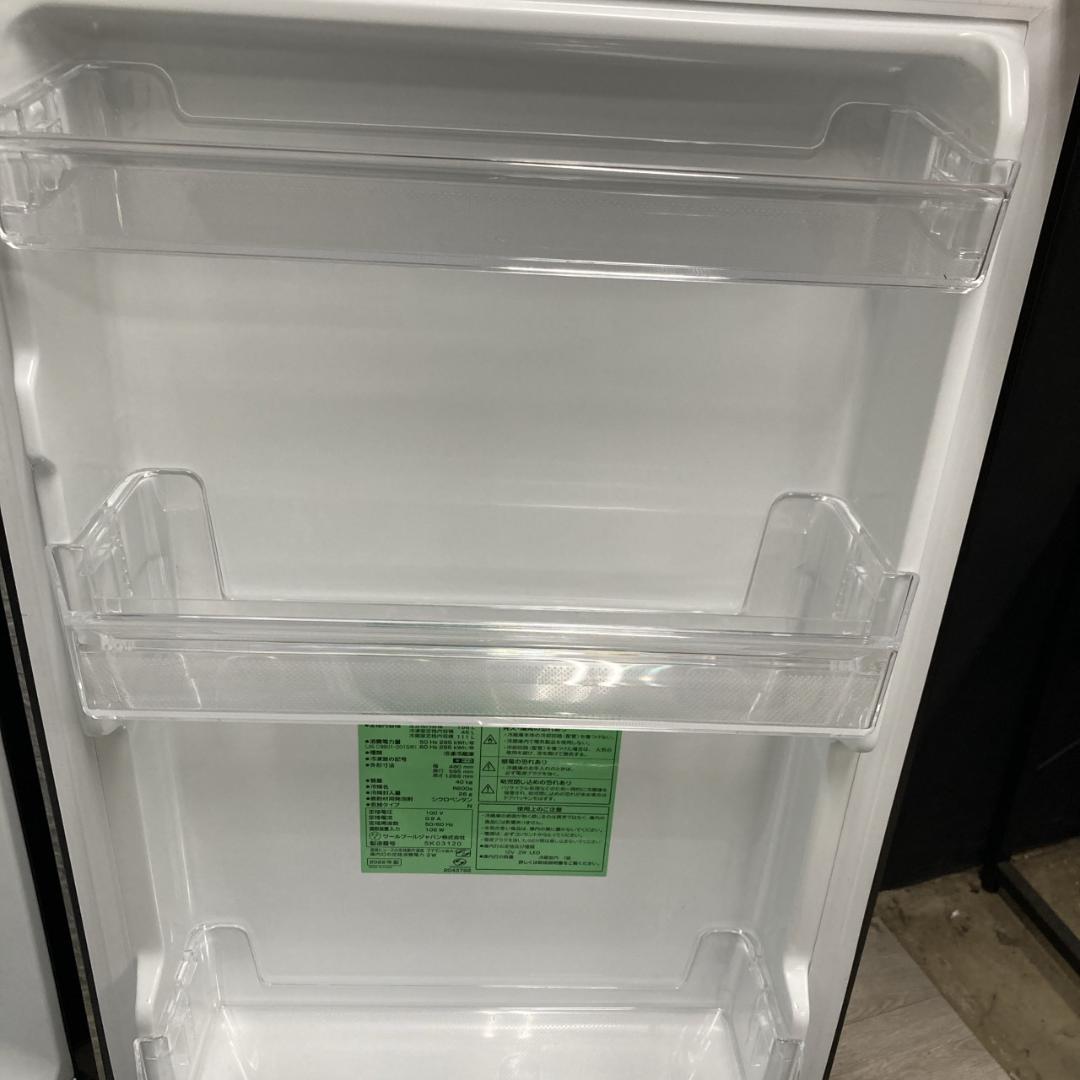 MKT1107131 ワールプールジャパン 156L 冷蔵庫 一人暮らし 小型