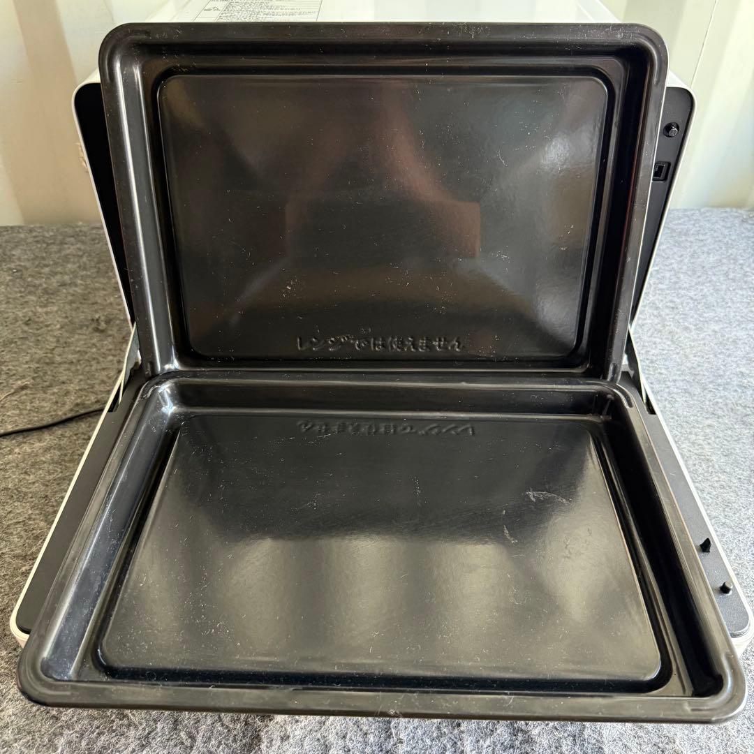 H80激安早い者勝ち✨　日立　ヘルシーシェフ MRO-TW1　新生活応援