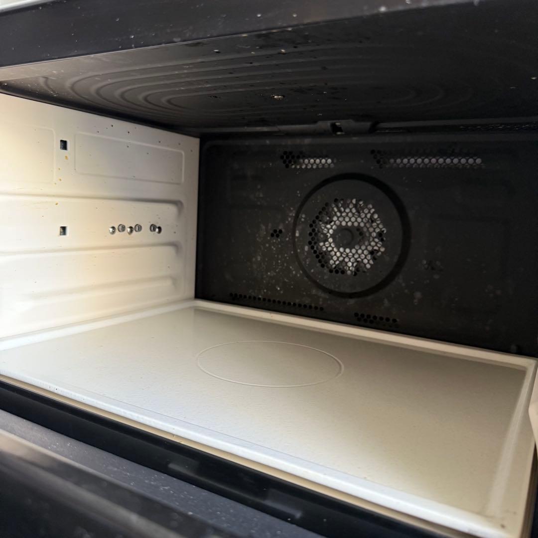 H80激安早い者勝ち✨　日立　ヘルシーシェフ MRO-TW1　新生活応援