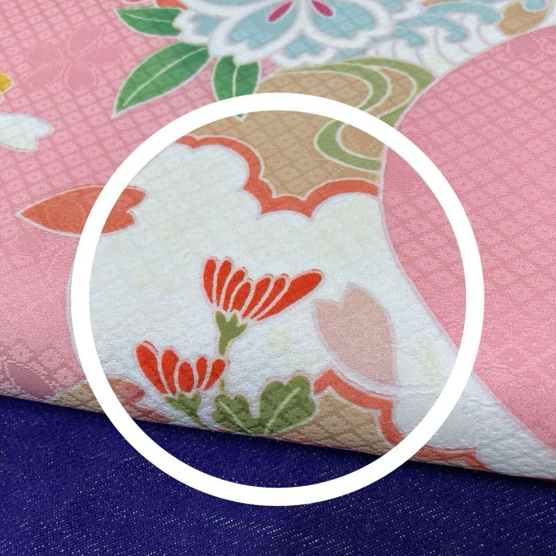 日本製　高級正絹　初着【訳あり品】
