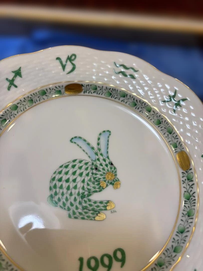 美品　HEREND ヘレンド 1999年 干支 ウサギ イヤープレート　　31